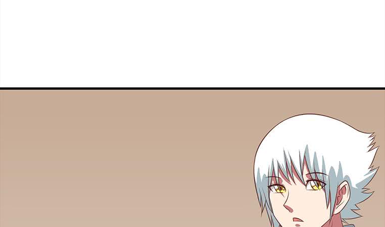 逆战超能白狼韩漫全集-第176话 明明可以被包养的无删减无遮挡章节图片 