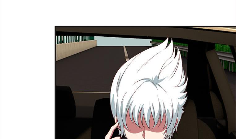 逆战超能白狼韩漫全集-第179话 被抓包了吧无删减无遮挡章节图片 