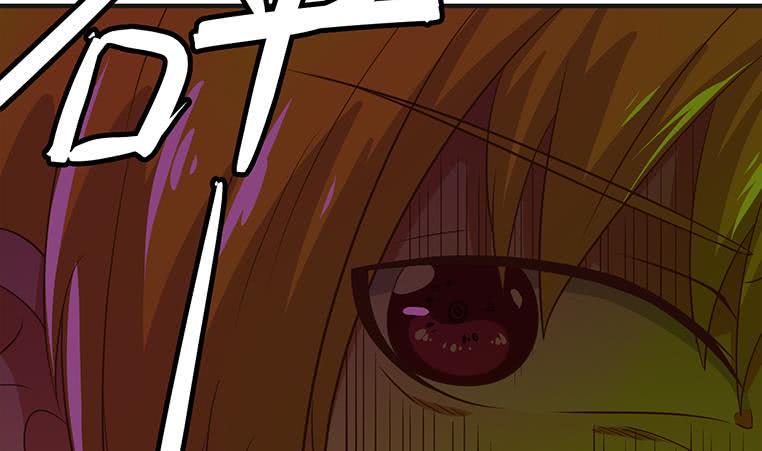 逆战超能白狼韩漫全集-第179话 被抓包了吧无删减无遮挡章节图片 