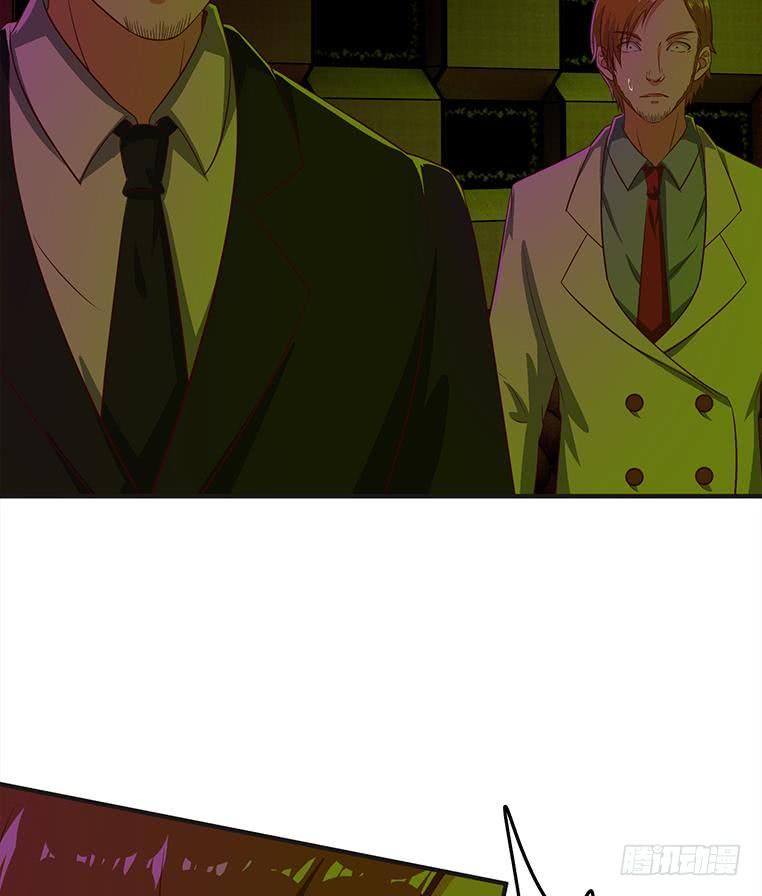 逆战超能白狼韩漫全集-第179话 被抓包了吧无删减无遮挡章节图片 