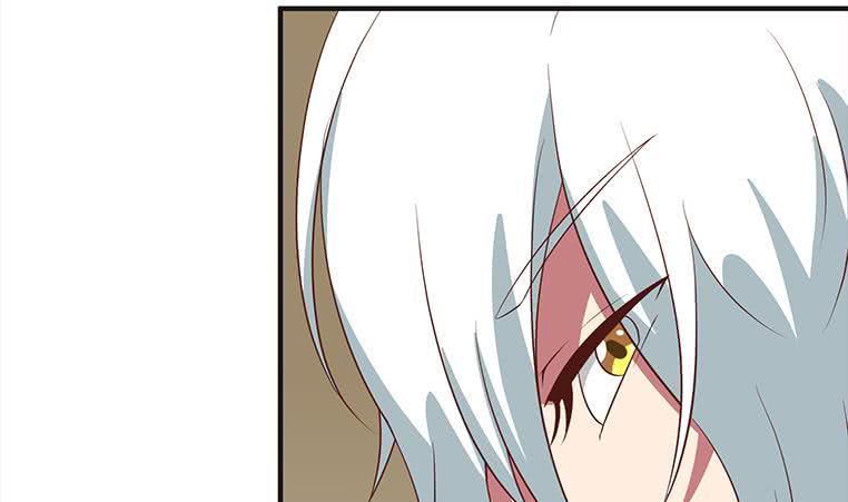 逆战超能白狼韩漫全集-第179话 被抓包了吧无删减无遮挡章节图片 