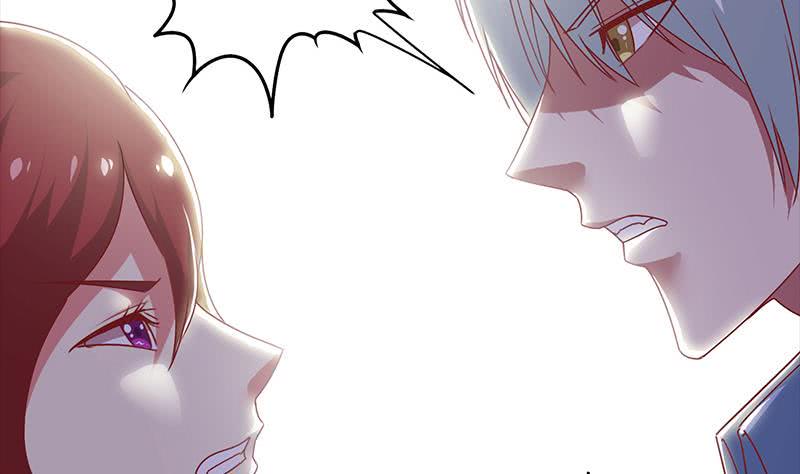 逆战超能白狼韩漫全集-第18话 少妇的纠缠无删减无遮挡章节图片 