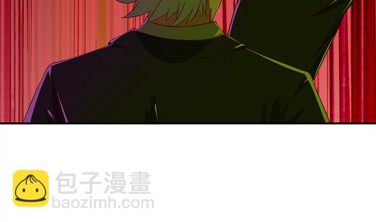 逆战超能白狼韩漫全集-第180话 为他准备了一份大礼无删减无遮挡章节图片 