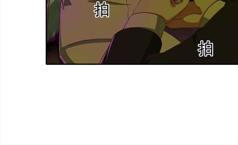 逆战超能白狼韩漫全集-第180话 为他准备了一份大礼无删减无遮挡章节图片 