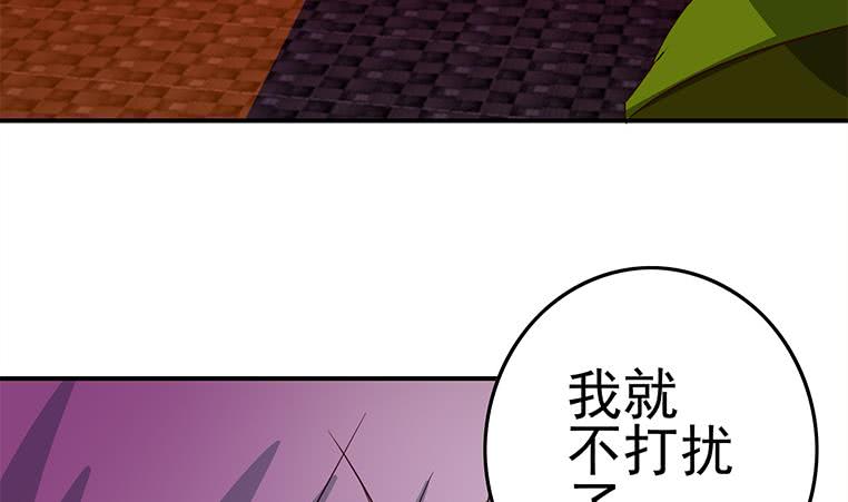 逆战超能白狼韩漫全集-第180话 为他准备了一份大礼无删减无遮挡章节图片 