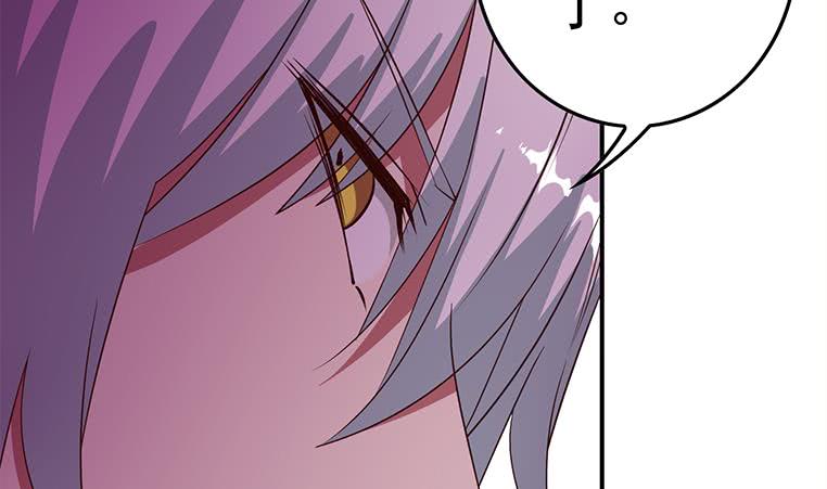 逆战超能白狼韩漫全集-第180话 为他准备了一份大礼无删减无遮挡章节图片 