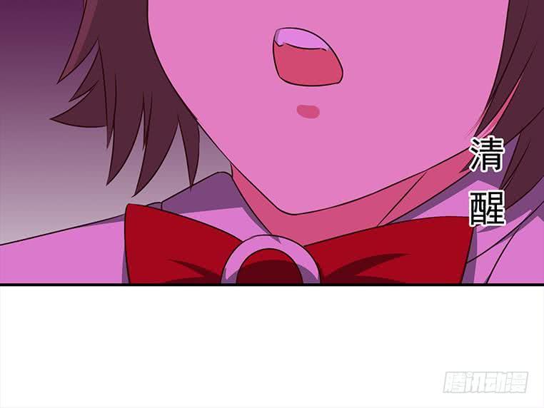 逆战超能白狼韩漫全集-第182话 花金刚滴礼物无删减无遮挡章节图片 