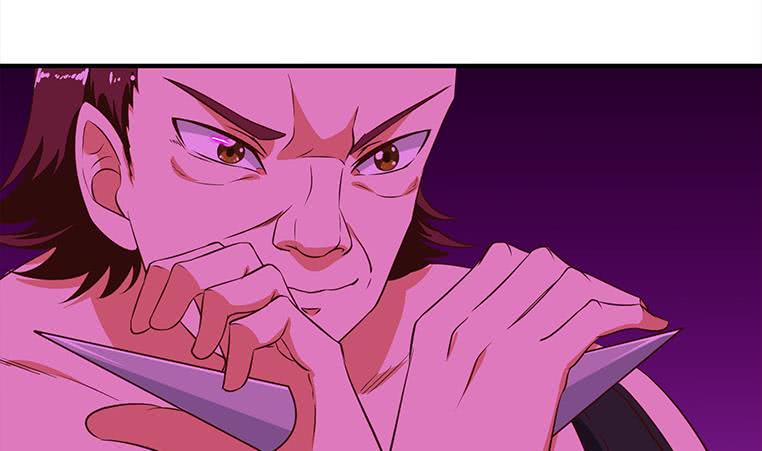逆战超能白狼韩漫全集-第183话 这个粉色灯光好骚啊无删减无遮挡章节图片 