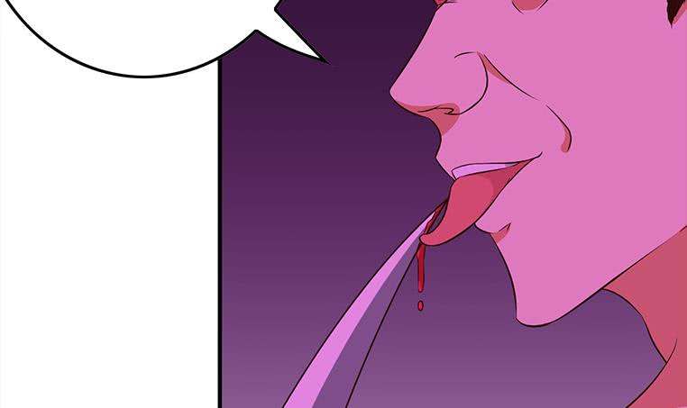 逆战超能白狼韩漫全集-第183话 这个粉色灯光好骚啊无删减无遮挡章节图片 