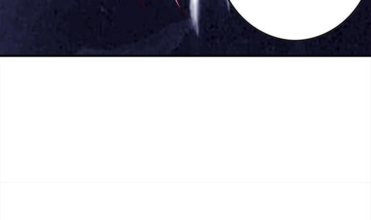 逆战超能白狼韩漫全集-第183话 这个粉色灯光好骚啊无删减无遮挡章节图片 