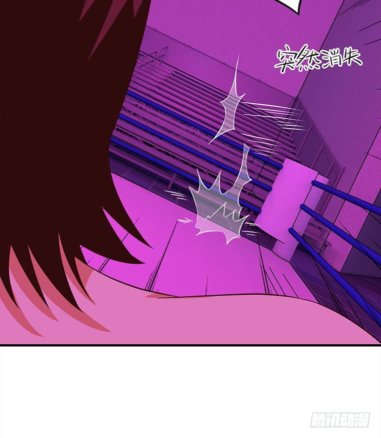 逆战超能白狼韩漫全集-第183话 这个粉色灯光好骚啊无删减无遮挡章节图片 