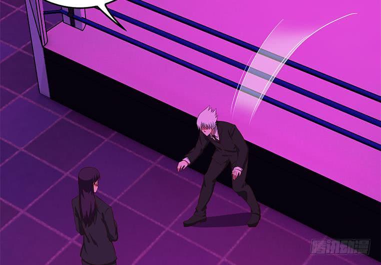 逆战超能白狼韩漫全集-第184话 被算计了无删减无遮挡章节图片 