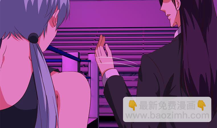 逆战超能白狼韩漫全集-第184话 被算计了无删减无遮挡章节图片 
