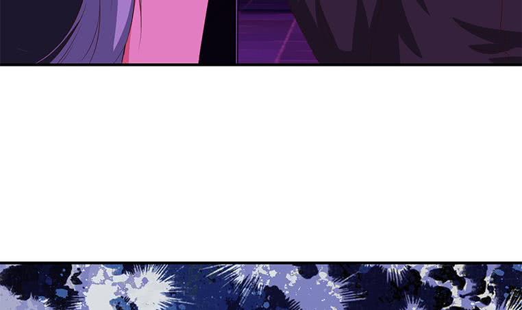 逆战超能白狼韩漫全集-第184话 被算计了无删减无遮挡章节图片 