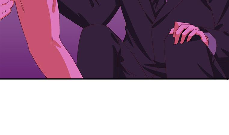 逆战超能白狼韩漫全集-第184话 被算计了无删减无遮挡章节图片 