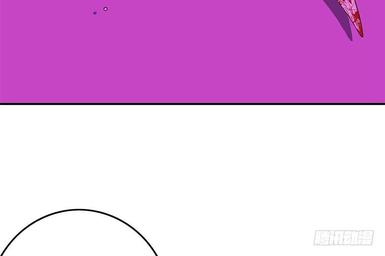 逆战超能白狼韩漫全集-第184话 被算计了无删减无遮挡章节图片 