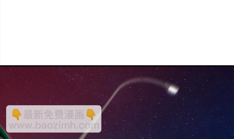 逆战超能白狼韩漫全集-第185话 白狼哥哥才不是妻管严无删减无遮挡章节图片 