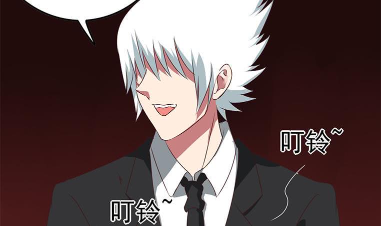逆战超能白狼韩漫全集-第185话 白狼哥哥才不是妻管严无删减无遮挡章节图片 