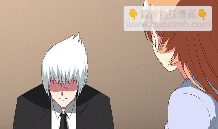 逆战超能白狼韩漫全集-第187话 云熙出事？无删减无遮挡章节图片 