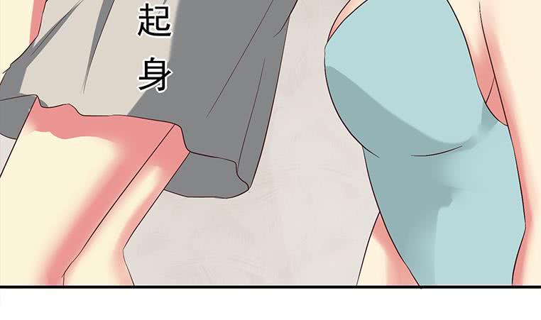 逆战超能白狼韩漫全集-第187话 云熙出事？无删减无遮挡章节图片 