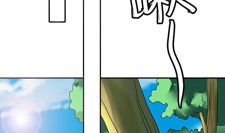 逆战超能白狼韩漫全集-第187话 云熙出事？无删减无遮挡章节图片 
