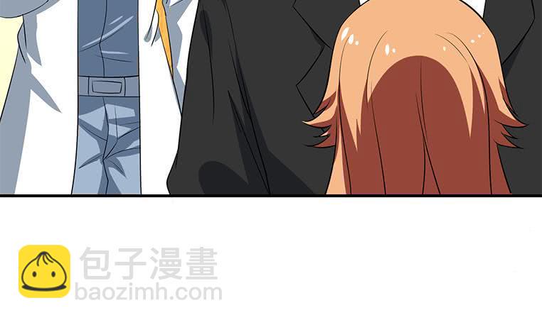 逆战超能白狼韩漫全集-第188话 安老去世无删减无遮挡章节图片 