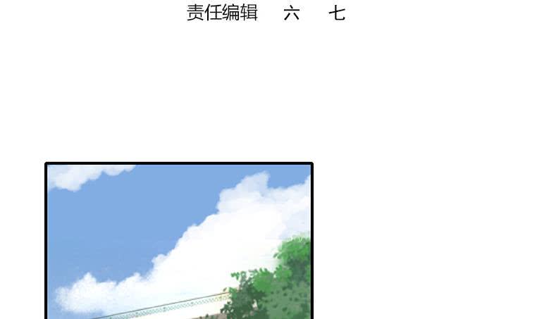 逆战超能白狼韩漫全集-第188话 安老去世无删减无遮挡章节图片 