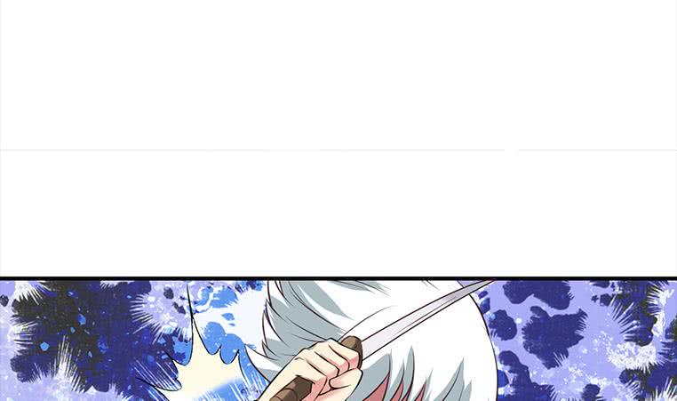 逆战超能白狼韩漫全集-第189话 撑起安氏无删减无遮挡章节图片 