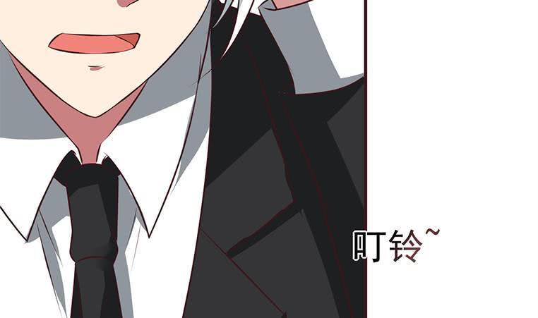 逆战超能白狼韩漫全集-第189话 撑起安氏无删减无遮挡章节图片 