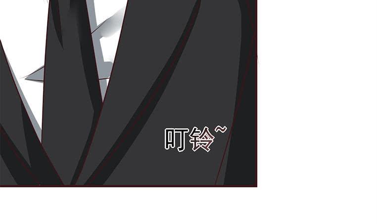 逆战超能白狼韩漫全集-第189话 撑起安氏无删减无遮挡章节图片 