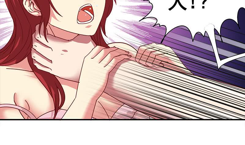 逆战超能白狼韩漫全集-第19话 居然背着我偷人？无删减无遮挡章节图片 