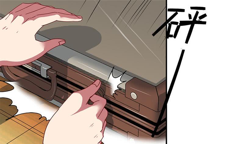 逆战超能白狼韩漫全集-第19话 居然背着我偷人？无删减无遮挡章节图片 