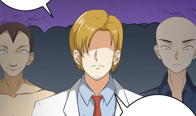 逆战超能白狼韩漫全集-第190话 钟克利大闹葬礼无删减无遮挡章节图片 