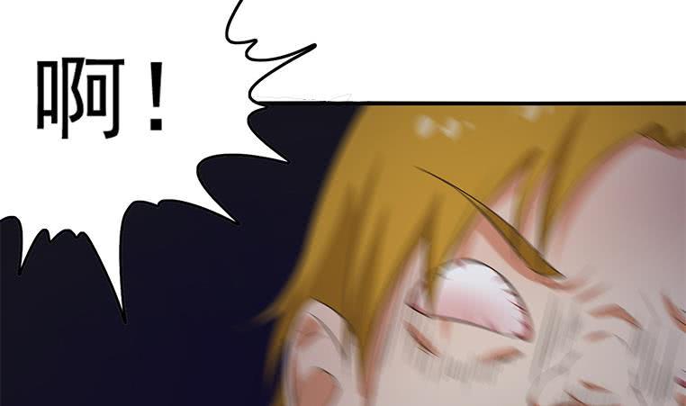 逆战超能白狼韩漫全集-第190话 钟克利大闹葬礼无删减无遮挡章节图片 