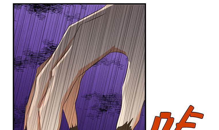逆战超能白狼韩漫全集-第190话 钟克利大闹葬礼无删减无遮挡章节图片 