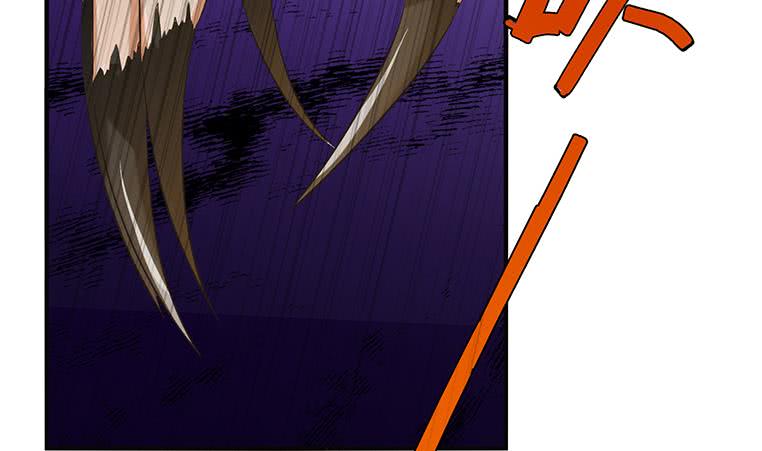逆战超能白狼韩漫全集-第190话 钟克利大闹葬礼无删减无遮挡章节图片 
