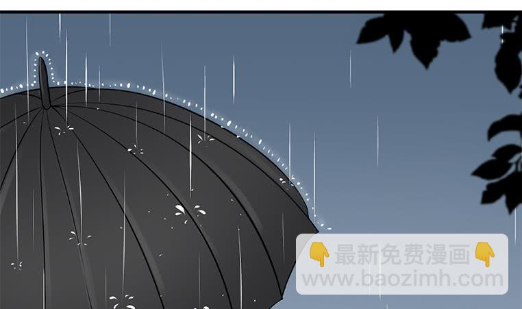 逆战超能白狼韩漫全集-第193话 进局子惹无删减无遮挡章节图片 