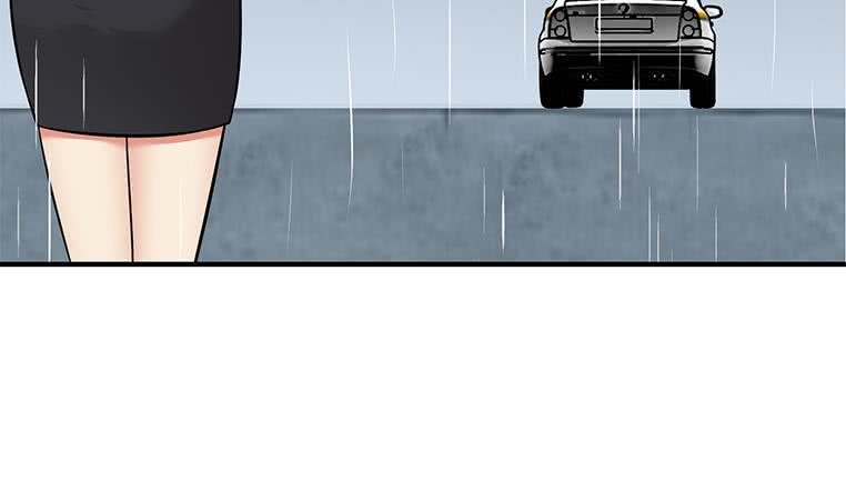 逆战超能白狼韩漫全集-第193话 进局子惹无删减无遮挡章节图片 