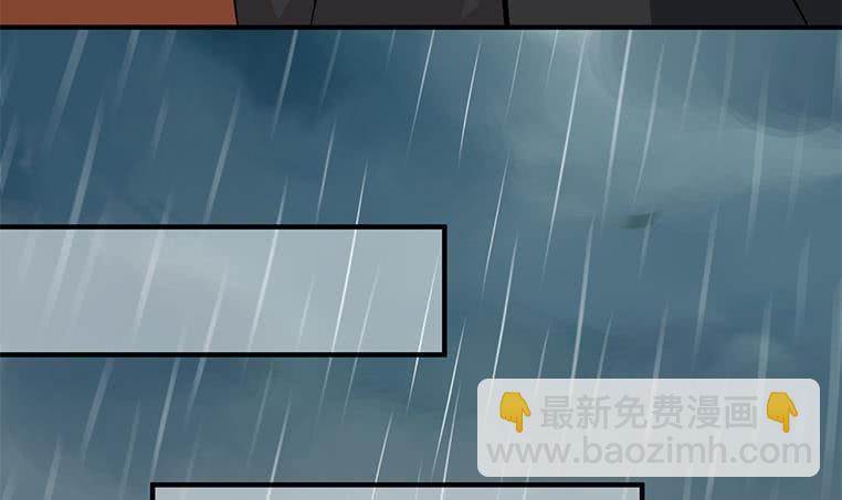 逆战超能白狼韩漫全集-第194话 白狼入狱无删减无遮挡章节图片 