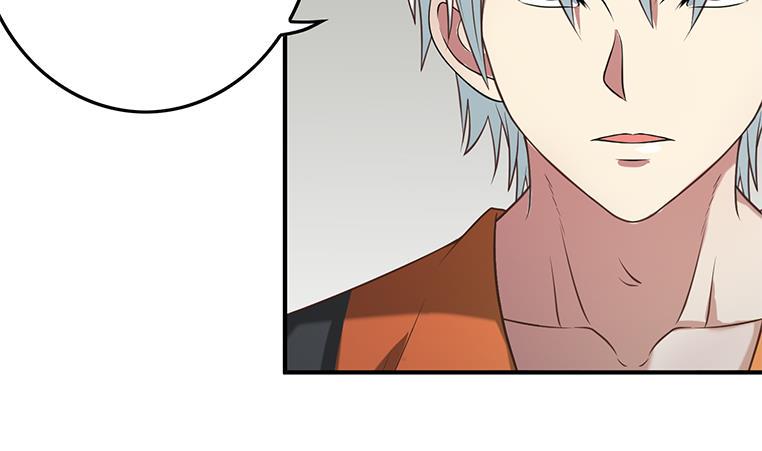 逆战超能白狼韩漫全集-第195话 他不可能杀人的无删减无遮挡章节图片 