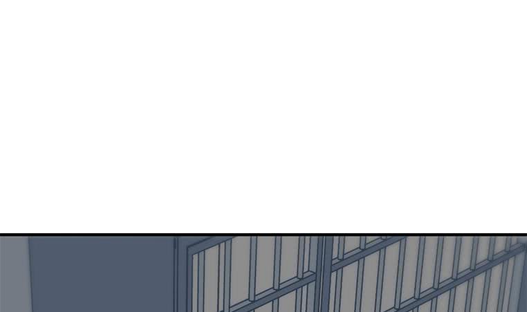 逆战超能白狼韩漫全集-第195话 他不可能杀人的无删减无遮挡章节图片 
