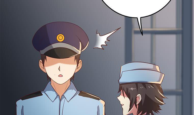 逆战超能白狼韩漫全集-第195话 他不可能杀人的无删减无遮挡章节图片 