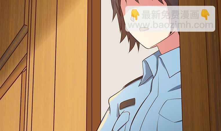 逆战超能白狼韩漫全集-第195话 他不可能杀人的无删减无遮挡章节图片 