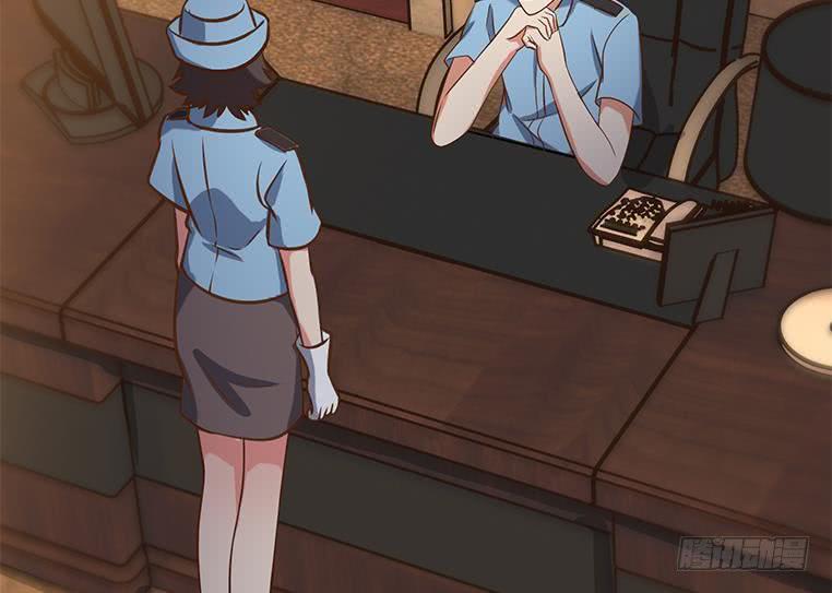 逆战超能白狼韩漫全集-第195话 他不可能杀人的无删减无遮挡章节图片 
