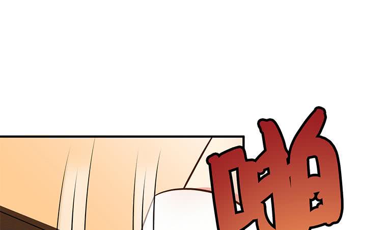 逆战超能白狼韩漫全集-第195话 他不可能杀人的无删减无遮挡章节图片 