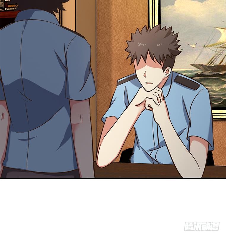 逆战超能白狼韩漫全集-第195话 他不可能杀人的无删减无遮挡章节图片 