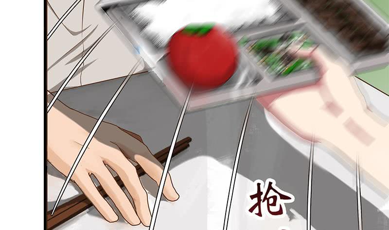 逆战超能白狼韩漫全集-第197话 打一顿解气无删减无遮挡章节图片 