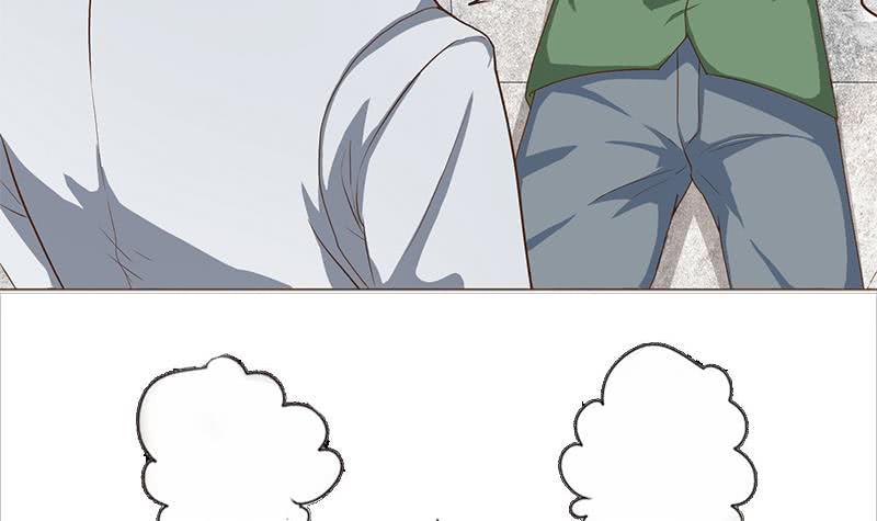 逆战超能白狼韩漫全集-第197话 打一顿解气无删减无遮挡章节图片 