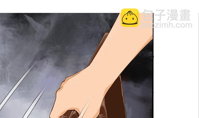 逆战超能白狼韩漫全集-第197话 打一顿解气无删减无遮挡章节图片 