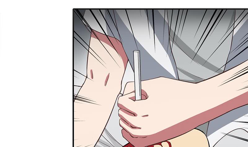 逆战超能白狼韩漫全集-第198话 花金刚指使无删减无遮挡章节图片 